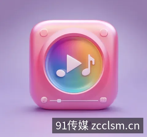下载中心